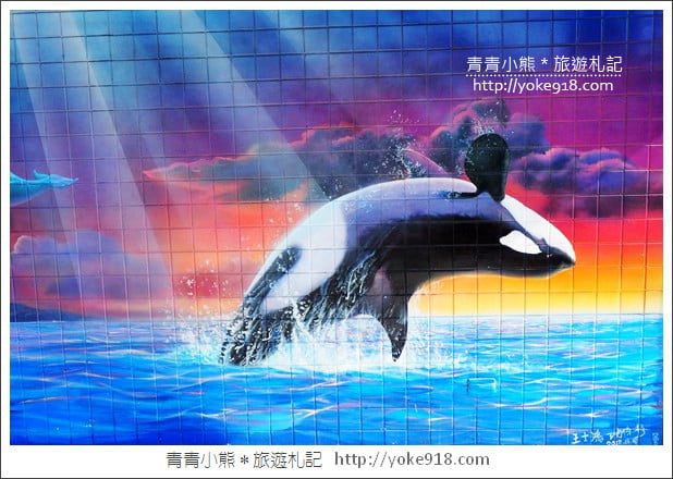 彰化景點》萬興國小彩繪．恐龍世界、宇宙星球~隱藏在國小裡的拍照亮點 @青青小熊＊旅遊札記
