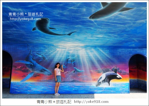 彰化景點》萬興國小彩繪．恐龍世界、宇宙星球~隱藏在國小裡的拍照亮點 @青青小熊＊旅遊札記