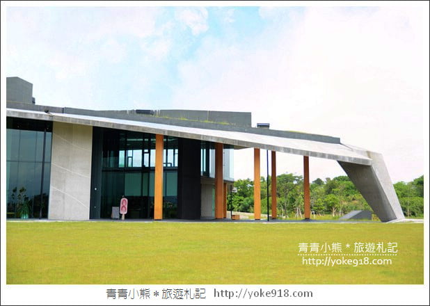 宜蘭新景點》壯圍沙丘旅遊服務園區.打造宜蘭最新地標 @青青小熊*旅遊札記 宜蘭新景點》壯圍沙丘旅遊服務園區.打造宜蘭最新地標 @青青小熊*旅遊札記