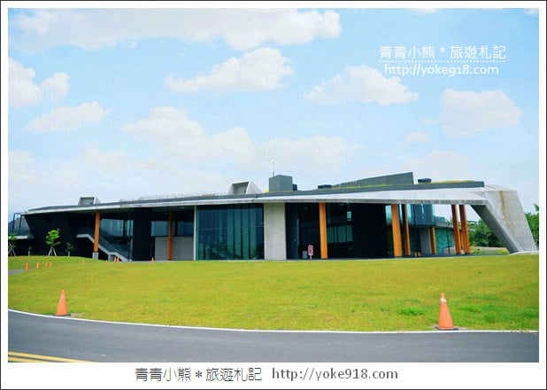 宜蘭新景點》壯圍沙丘旅遊服務園區.打造宜蘭最新地標 @青青小熊*旅遊札記 宜蘭新景點》壯圍沙丘旅遊服務園區.打造宜蘭最新地標 @青青小熊*旅遊札記