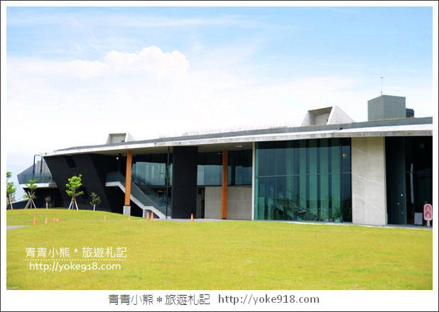 宜蘭新景點》壯圍沙丘旅遊服務園區.打造宜蘭最新地標 @青青小熊*旅遊札記 宜蘭新景點》壯圍沙丘旅遊服務園區.打造宜蘭最新地標 @青青小熊*旅遊札記