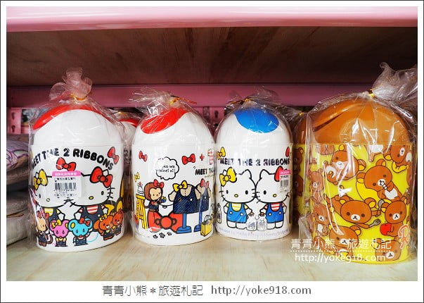 台中必逛玩具店》亞細亞 Toys批發家族台中場~品牌玩具特賣批發一起來挖寶 @青青小熊*旅遊札記 台中必逛玩具店》亞細亞 Toys批發家族台中場~品牌玩具特賣批發一起來挖寶 @青青小熊*旅遊札記
