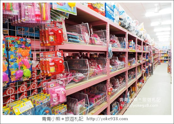 台中必逛玩具店》亞細亞 Toys批發家族台中場~品牌玩具特賣批發一起來挖寶 @青青小熊*旅遊札記 台中必逛玩具店》亞細亞 Toys批發家族台中場~品牌玩具特賣批發一起來挖寶 @青青小熊*旅遊札記