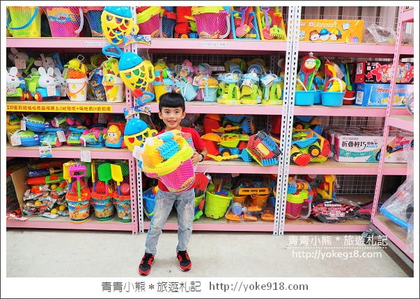 台中必逛玩具店》亞細亞 Toys批發家族台中場~品牌玩具特賣批發一起來挖寶 @青青小熊*旅遊札記 台中必逛玩具店》亞細亞 Toys批發家族台中場~品牌玩具特賣批發一起來挖寶 @青青小熊*旅遊札記