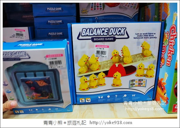 台中必逛玩具店》亞細亞 Toys批發家族台中場~品牌玩具特賣批發一起來挖寶 @青青小熊＊旅遊札記