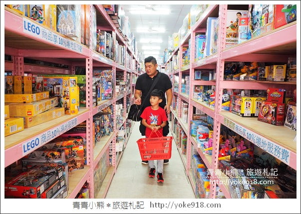 台中必逛玩具店》亞細亞 Toys批發家族台中場~品牌玩具特賣批發一起來挖寶 @青青小熊＊旅遊札記