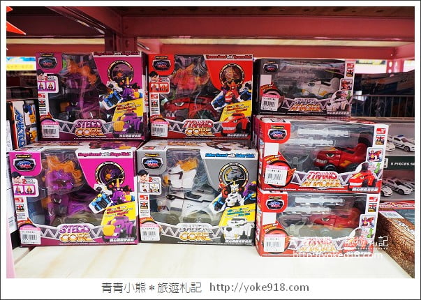 台中必逛玩具店》亞細亞 Toys批發家族台中場~品牌玩具特賣批發一起來挖寶 @青青小熊＊旅遊札記