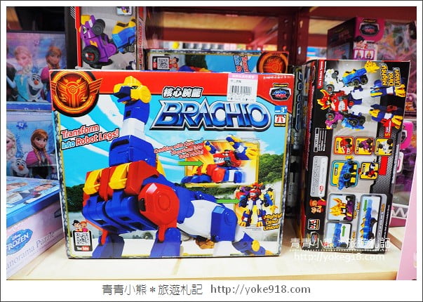 台中必逛玩具店》亞細亞 Toys批發家族台中場~品牌玩具特賣批發一起來挖寶 @青青小熊*旅遊札記 台中必逛玩具店》亞細亞 Toys批發家族台中場~品牌玩具特賣批發一起來挖寶 @青青小熊*旅遊札記
