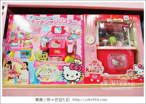 台中必逛玩具店》亞細亞 Toys批發家族台中場~品牌玩具特賣批發一起來挖寶 @青青小熊*旅遊札記 台中必逛玩具店》亞細亞 Toys批發家族台中場~品牌玩具特賣批發一起來挖寶 @青青小熊*旅遊札記