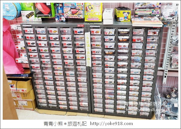 台中必逛玩具店》亞細亞 Toys批發家族台中場~品牌玩具特賣批發一起來挖寶 @青青小熊*旅遊札記 台中必逛玩具店》亞細亞 Toys批發家族台中場~品牌玩具特賣批發一起來挖寶 @青青小熊*旅遊札記