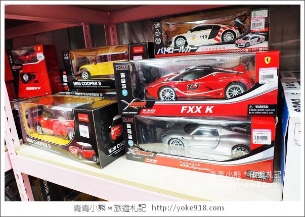 台中必逛玩具店》亞細亞 Toys批發家族台中場~品牌玩具特賣批發一起來挖寶 @青青小熊*旅遊札記 台中必逛玩具店》亞細亞 Toys批發家族台中場~品牌玩具特賣批發一起來挖寶 @青青小熊*旅遊札記