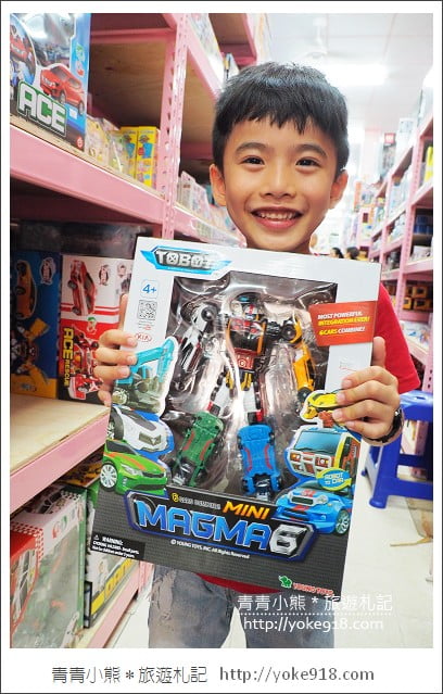 台中必逛玩具店》亞細亞 Toys批發家族台中場~品牌玩具特賣批發一起來挖寶 @青青小熊＊旅遊札記