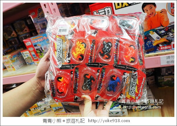 台中必逛玩具店》亞細亞 Toys批發家族台中場~品牌玩具特賣批發一起來挖寶 @青青小熊*旅遊札記 台中必逛玩具店》亞細亞 Toys批發家族台中場~品牌玩具特賣批發一起來挖寶 @青青小熊*旅遊札記