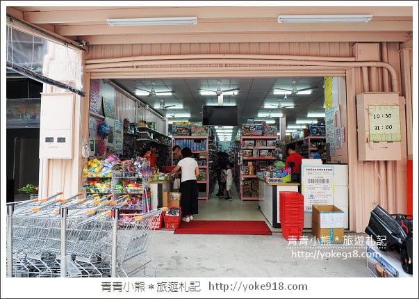 台中必逛玩具店》亞細亞 Toys批發家族台中場~品牌玩具特賣批發一起來挖寶 @青青小熊＊旅遊札記