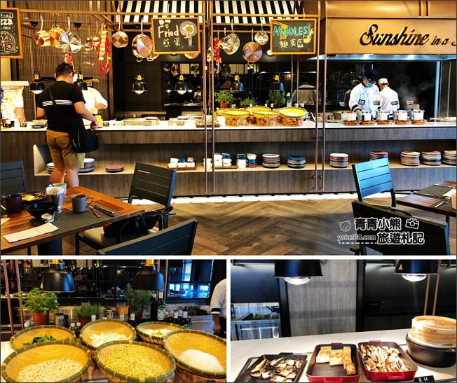 桃園新飯店》COZZI Blu 和逸飯店．桃園館~桃園高鐵旁 最有海洋風的特色飯店 @青青小熊＊旅遊札記