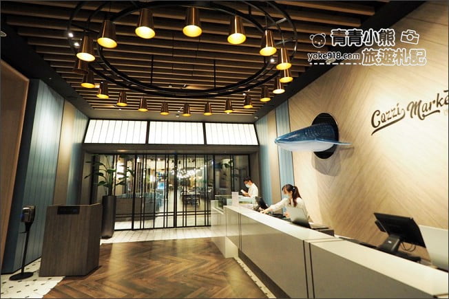 桃園新飯店》COZZI Blu 和逸飯店.桃園館~桃園高鐵旁 最有海洋風的特色飯店 @青青小熊*旅遊札記 桃園新飯店》COZZI Blu 和逸飯店.桃園館~桃園高鐵旁 最有海洋風的特色飯店 @青青小熊*旅遊札記