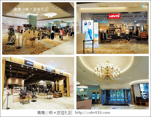 台中景點》秀泰生活台中文心店.結合影城.小書房沙龍空間~親子來這玩 @青青小熊*旅遊札記 台中景點》秀泰生活台中文心店.結合影城.小書房沙龍空間~親子來這玩 @青青小熊*旅遊札記