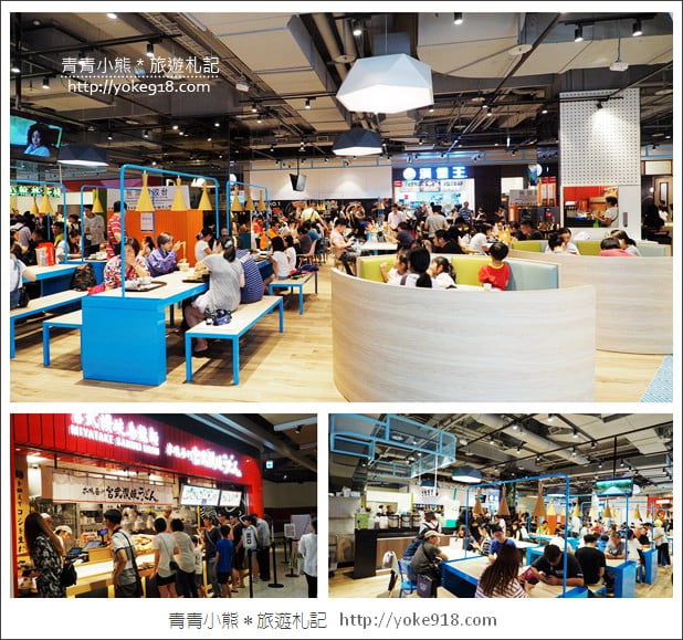 台中景點》秀泰生活台中文心店.結合影城.小書房沙龍空間~親子來這玩 @青青小熊*旅遊札記 台中景點》秀泰生活台中文心店.結合影城.小書房沙龍空間~親子來這玩 @青青小熊*旅遊札記