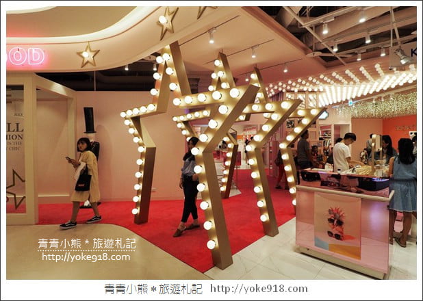 台中景點》秀泰生活台中文心店.結合影城.小書房沙龍空間~親子來這玩 @青青小熊*旅遊札記 台中景點》秀泰生活台中文心店.結合影城.小書房沙龍空間~親子來這玩 @青青小熊*旅遊札記