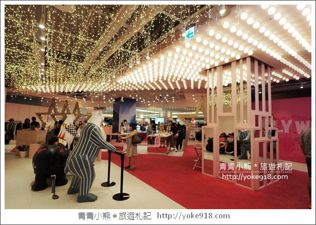 台中景點》秀泰生活台中文心店．結合影城.小書房沙龍空間~親子來這玩 @青青小熊＊旅遊札記