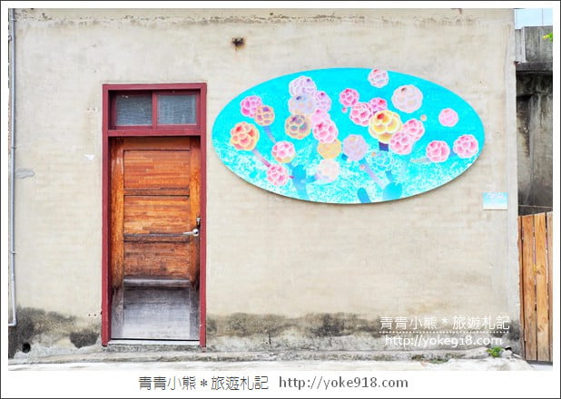 新竹景點》新瓦屋客家文化保存區.綜藝玩很大拍攝地~文青景點來這玩 @青青小熊*旅遊札記 新竹景點》新瓦屋客家文化保存區.綜藝玩很大拍攝地~文青景點來這玩 @青青小熊*旅遊札記