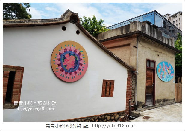 新竹景點》新瓦屋客家文化保存區.綜藝玩很大拍攝地~文青景點來這玩 @青青小熊*旅遊札記 新竹景點》新瓦屋客家文化保存區.綜藝玩很大拍攝地~文青景點來這玩 @青青小熊*旅遊札記