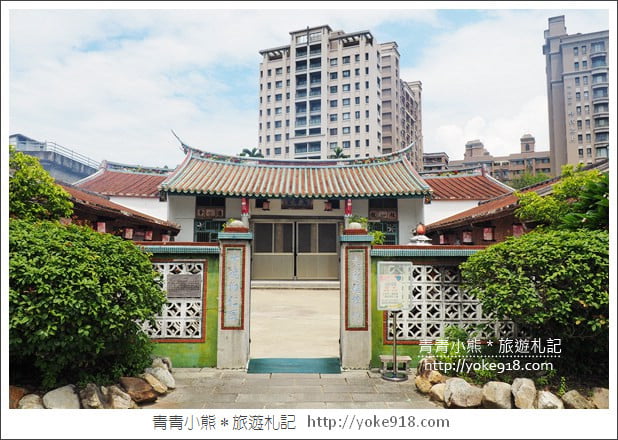 新竹景點》新瓦屋客家文化保存區.綜藝玩很大拍攝地~文青景點來這玩 @青青小熊*旅遊札記 新竹景點》新瓦屋客家文化保存區.綜藝玩很大拍攝地~文青景點來這玩 @青青小熊*旅遊札記
