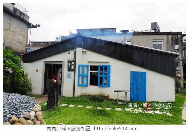 新竹景點》新瓦屋客家文化保存區.綜藝玩很大拍攝地~文青景點來這玩 @青青小熊*旅遊札記 新竹景點》新瓦屋客家文化保存區.綜藝玩很大拍攝地~文青景點來這玩 @青青小熊*旅遊札記