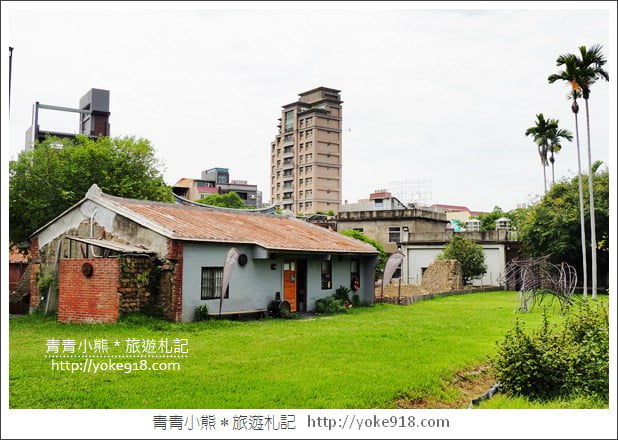 新竹景點》新瓦屋客家文化保存區.綜藝玩很大拍攝地~文青景點來這玩 @青青小熊*旅遊札記 新竹景點》新瓦屋客家文化保存區.綜藝玩很大拍攝地~文青景點來這玩 @青青小熊*旅遊札記