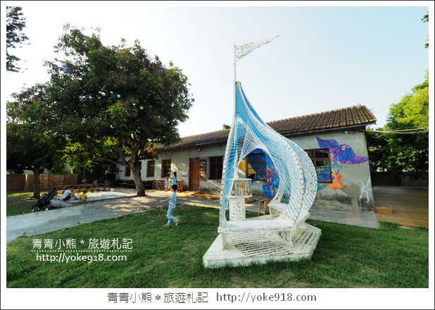 台中清水景點》海灣繪本館．走進繪本的世界~夢幻的閱讀空間 @青青小熊＊旅遊札記