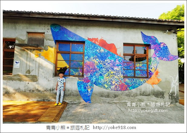 台中清水景點》海灣繪本館.走進繪本的世界~夢幻的閱讀空間 @青青小熊*旅遊札記 台中清水景點》海灣繪本館.走進繪本的世界~夢幻的閱讀空間 @青青小熊*旅遊札記