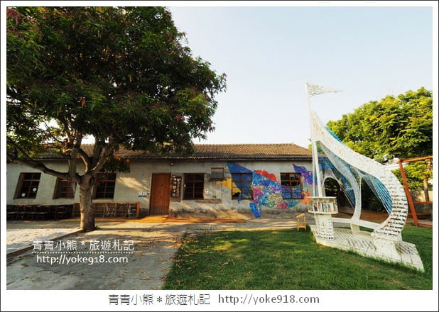 台中清水景點》海灣繪本館．走進繪本的世界~夢幻的閱讀空間 @青青小熊＊旅遊札記