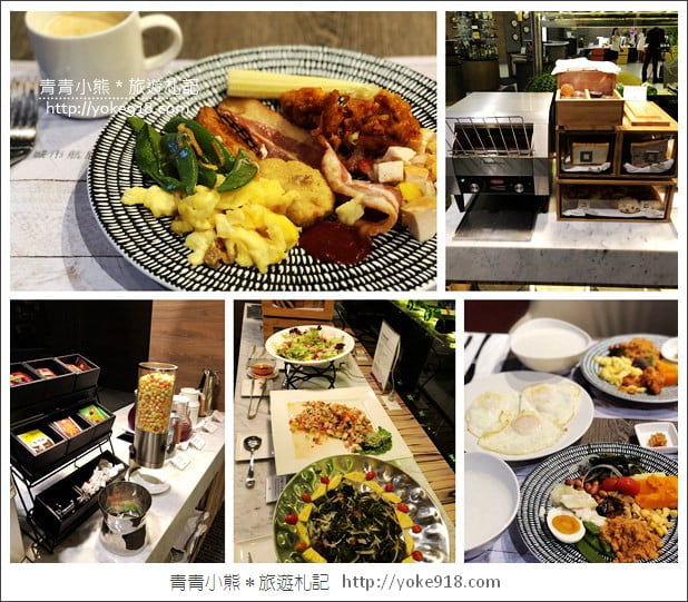新竹飯店》安捷國際飯店~親子、商務都適合~離高鐵站最近的飯店 @青青小熊*旅遊札記 新竹飯店》安捷國際飯店~親子、商務都適合~離高鐵站最近的飯店 @青青小熊*旅遊札記