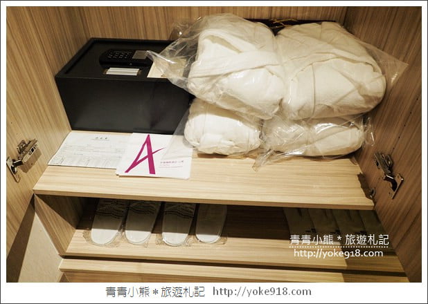 新竹飯店》安捷國際飯店~親子、商務都適合~離高鐵站最近的飯店 @青青小熊*旅遊札記 新竹飯店》安捷國際飯店~親子、商務都適合~離高鐵站最近的飯店 @青青小熊*旅遊札記