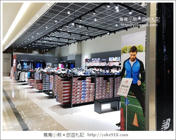 新竹飯店》安捷國際飯店~親子、商務都適合~離高鐵站最近的飯店 @青青小熊*旅遊札記 新竹飯店》安捷國際飯店~親子、商務都適合~離高鐵站最近的飯店 @青青小熊*旅遊札記