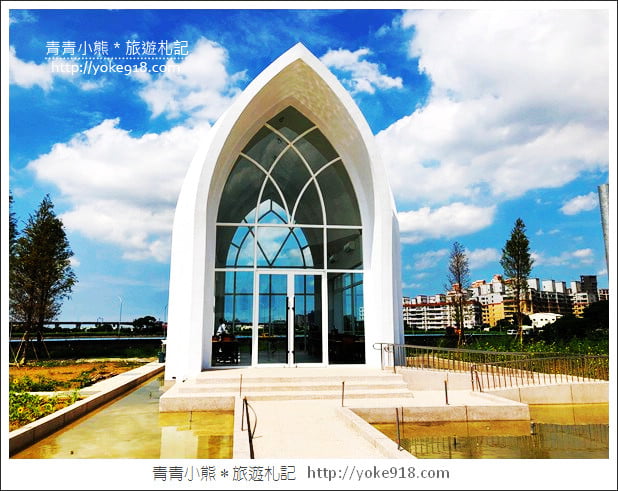 桃園景點》皇家薇庭夢幻水上教堂．莊敬大池旁亮點~超夯打卡景點 @青青小熊＊旅遊札記