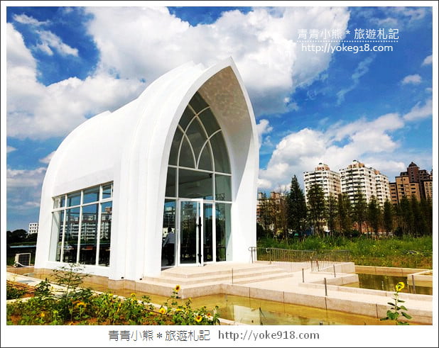 桃園景點》皇家薇庭夢幻水上教堂.莊敬大池旁亮點~超夯打卡景點 @青青小熊*旅遊札記 桃園景點》皇家薇庭夢幻水上教堂.莊敬大池旁亮點~超夯打卡景點 @青青小熊*旅遊札記
