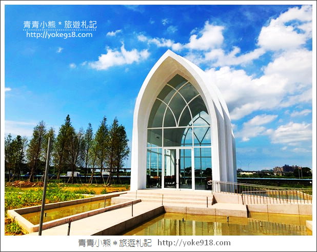 桃園景點》皇家薇庭夢幻水上教堂.莊敬大池旁亮點~超夯打卡景點 @青青小熊*旅遊札記 桃園景點》皇家薇庭夢幻水上教堂.莊敬大池旁亮點~超夯打卡景點 @青青小熊*旅遊札記