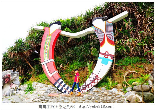 花蓮景點》牛山呼庭．壽豐看海景點~台11線上的秘境草原看海去 @青青小熊＊旅遊札記