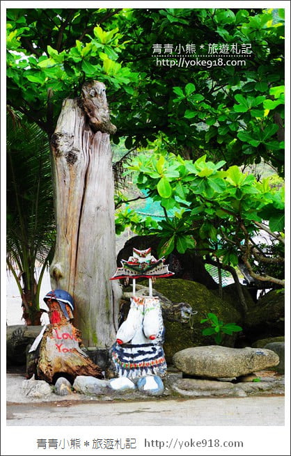 花蓮景點》牛山呼庭．壽豐看海景點~台11線上的秘境草原看海去 @青青小熊＊旅遊札記