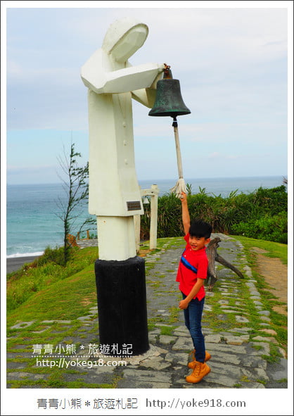 花蓮景點》牛山呼庭．壽豐看海景點~台11線上的秘境草原看海去 @青青小熊＊旅遊札記