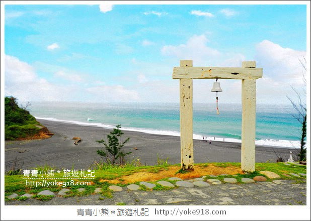 花蓮一日遊.二日遊》好玩必拍花蓮景點推薦~親子小旅行 @青青小熊*旅遊札記 花蓮一日遊.二日遊》好玩必拍花蓮景點推薦~親子小旅行 @青青小熊*旅遊札記