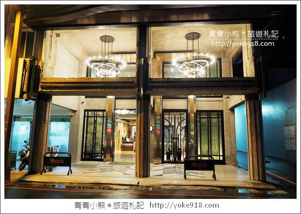 台中住宿》1969藍天飯店.華麗的行李箱牆&設計風房型好吸睛 @青青小熊*旅遊札記 台中住宿》1969藍天飯店.華麗的行李箱牆&設計風房型好吸睛 @青青小熊*旅遊札記
