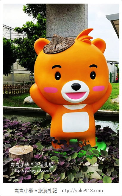 彰化新景點》紫色愛心田．隱藏在竹塘的紫色地瓜葉愛心田好浪漫 @青青小熊＊旅遊札記