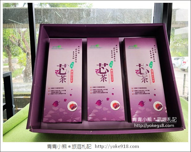 彰化新景點》紫色愛心田．隱藏在竹塘的紫色地瓜葉愛心田好浪漫 @青青小熊＊旅遊札記