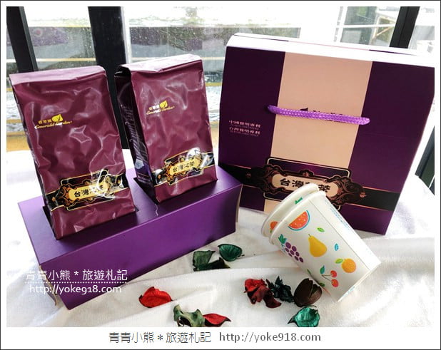 彰化新景點》紫色愛心田．隱藏在竹塘的紫色地瓜葉愛心田好浪漫 @青青小熊＊旅遊札記