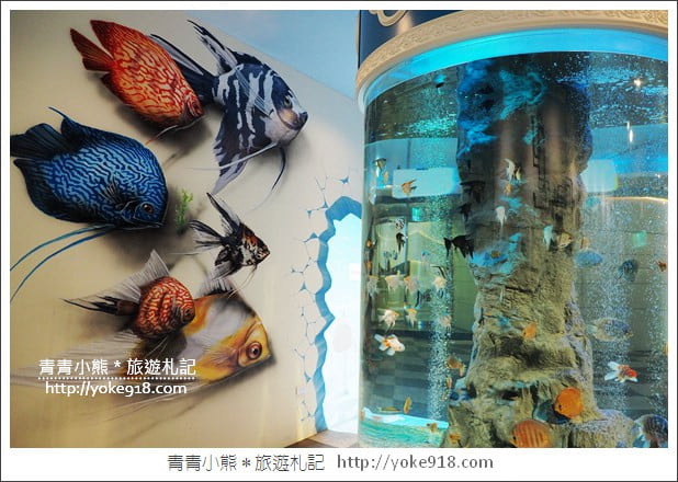 彰化景點》水銡利廚衛生活村.彰化觀光工廠~親子同遊好去處 @青青小熊*旅遊札記 彰化景點》水銡利廚衛生活村.彰化觀光工廠~親子同遊好去處 @青青小熊*旅遊札記