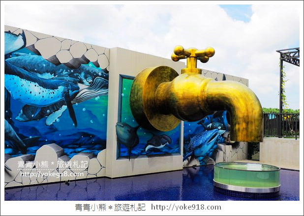 彰化景點》水銡利廚衛生活村.彰化觀光工廠~親子同遊好去處 @青青小熊*旅遊札記 彰化景點》水銡利廚衛生活村.彰化觀光工廠~親子同遊好去處 @青青小熊*旅遊札記