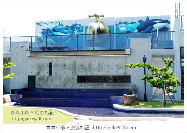 彰化景點》水銡利廚衛生活村.彰化觀光工廠~親子同遊好去處 @青青小熊*旅遊札記 彰化景點》水銡利廚衛生活村.彰化觀光工廠~親子同遊好去處 @青青小熊*旅遊札記