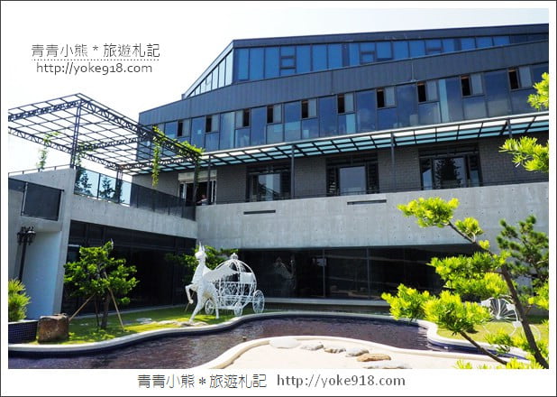 彰化景點》水銡利廚衛生活村.彰化觀光工廠~親子同遊好去處 @青青小熊*旅遊札記 彰化景點》水銡利廚衛生活村.彰化觀光工廠~親子同遊好去處 @青青小熊*旅遊札記
